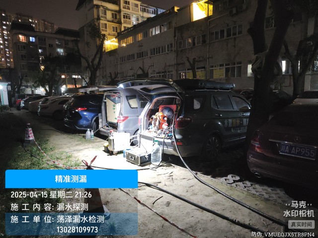 东兴区消防水管漏水检测维修公司电话